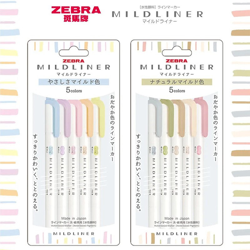 Stabilo Marker Boss - 5/10 adet Zebra Fosforlu Kalem İşaretleyiciler