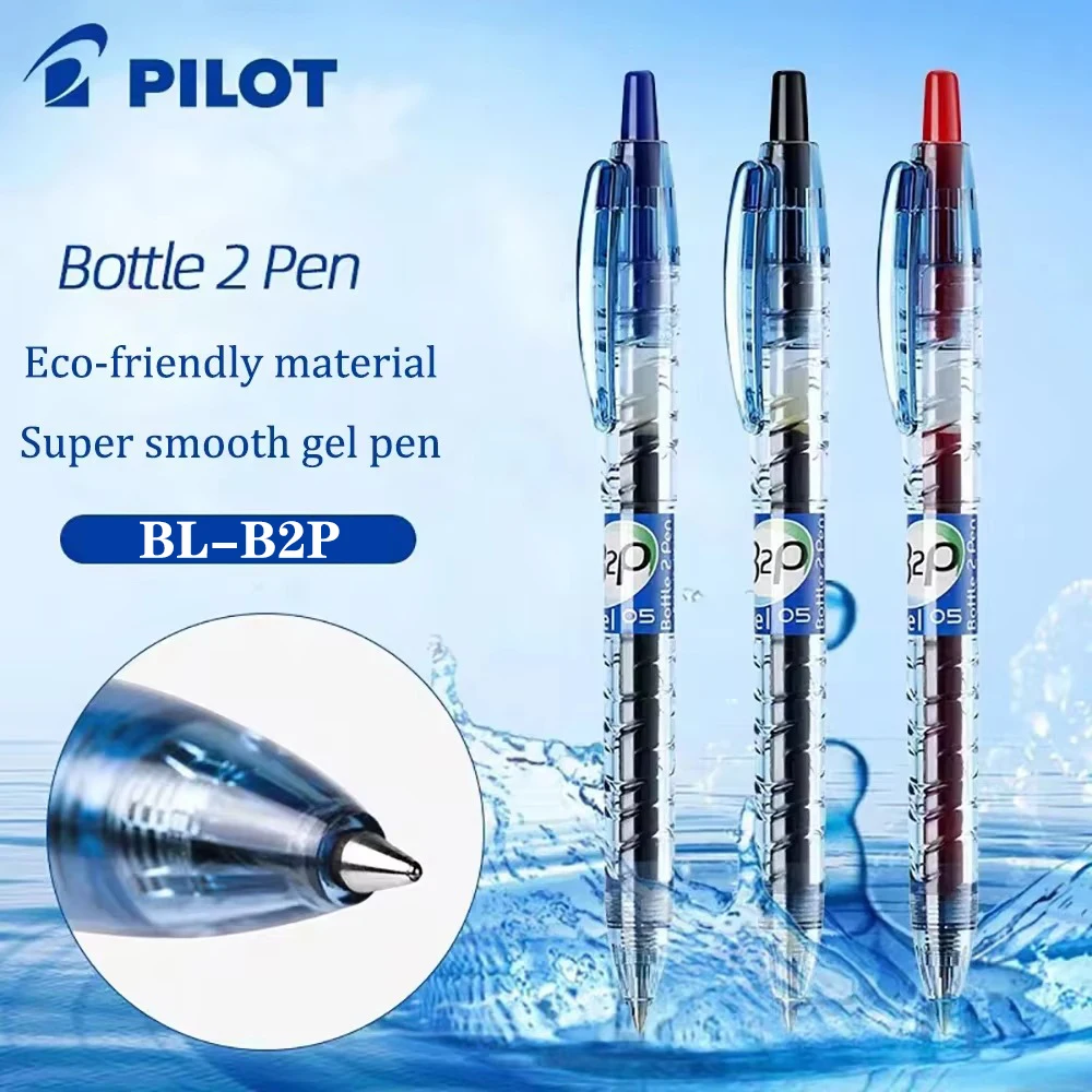 Pilot Pen G2 - 1 adet japonya PILOT jel kalem