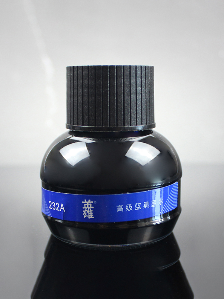 Hero Ink Yazma ve Kaligrafi Mü - Fountain Pen Bottled Ink incelemesi ve fiyatı
